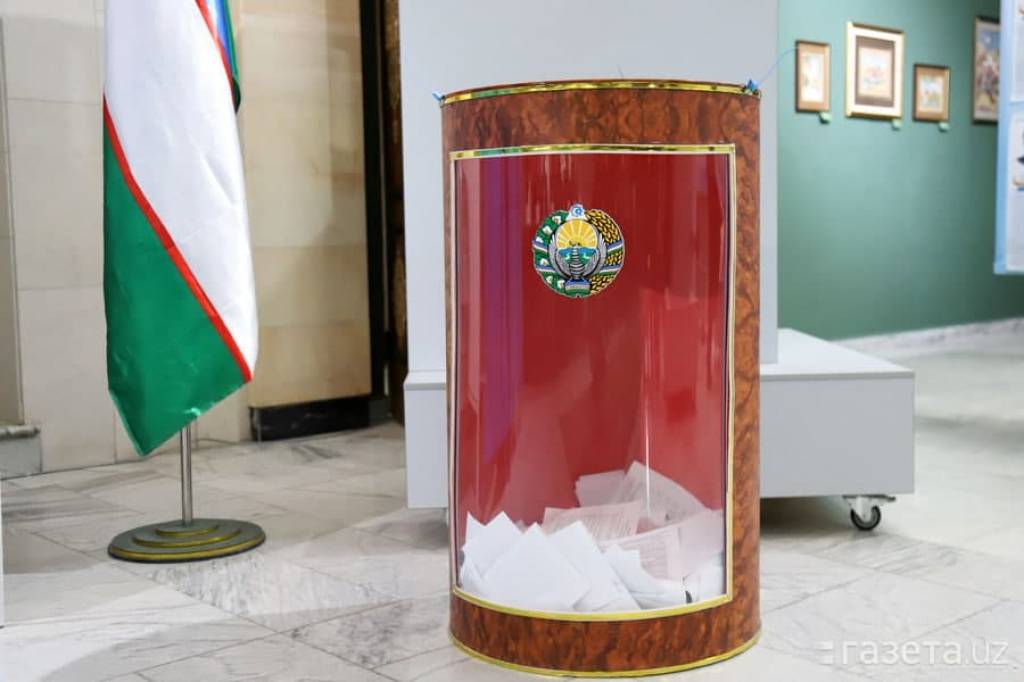 Өзбекстанда президенттікке бес кандидат тіркелді