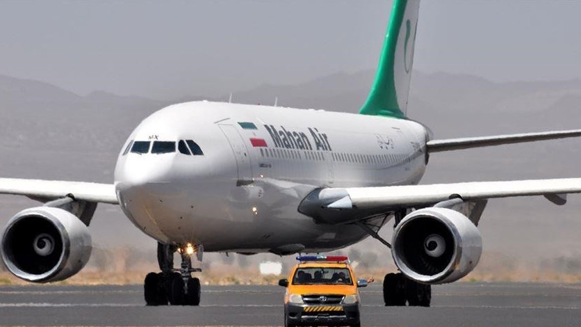 Иран-Ауғанстан әуе рейстері қалпына келді