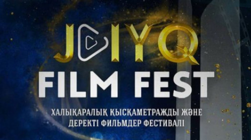 JaiyqFilmFest фестивалі өтуде