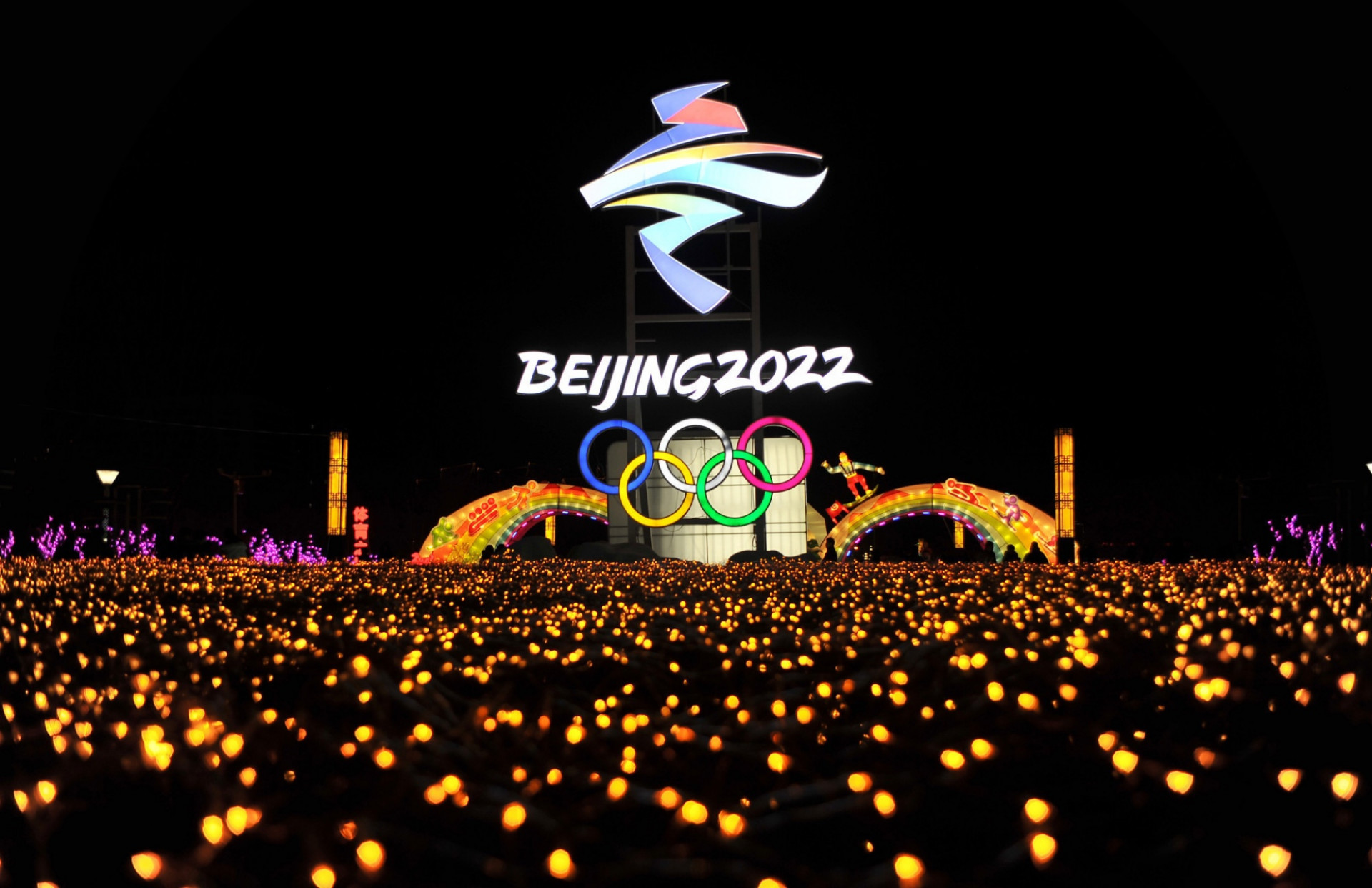 Бейжің-2022: Олимпиада алауын жағу рәсімі көрерменсіз өтеді