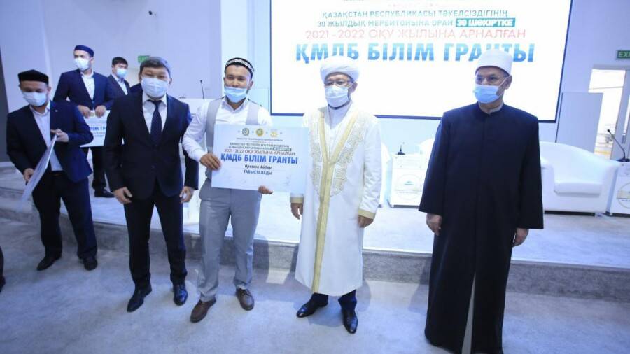 Алматылық 30 студент ҚМДБ білім грантына ие болды