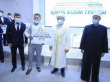 Алматылық 30 студент ҚМДБ білім грантына ие болды