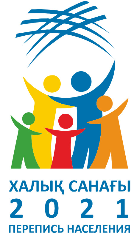 Сауалдаманы толықтыруға немесе түзетуге болады