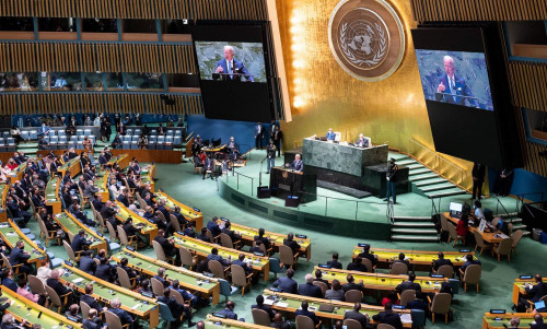 БҰҰ Бас Ассамблеясының отырысы басталды