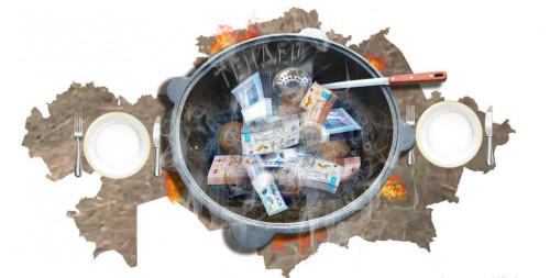 Мемлекеттік сатып алу майшелпек емес