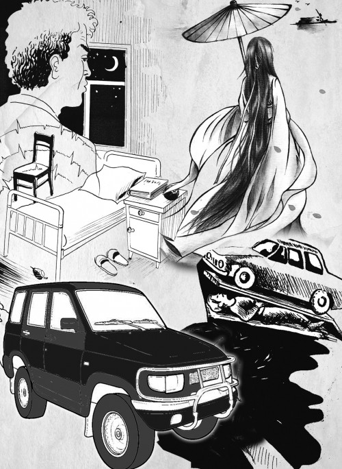 Жапон келін