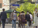 Оңтүстік Кореяда коронавирус қайта өрши бастады