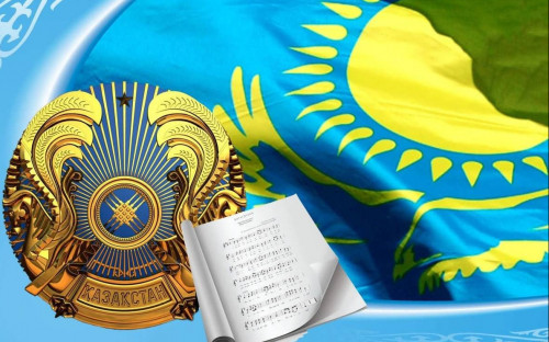 Геральдика мәселелері жөніндегі республикалық комиссия отырысы