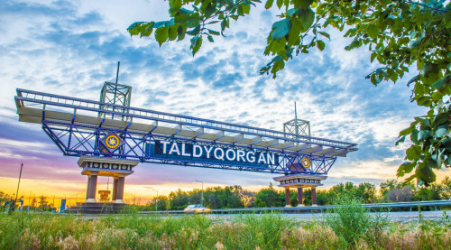 «Тіл және тәуелсіздік» көрме-байқауы мәреге жетті