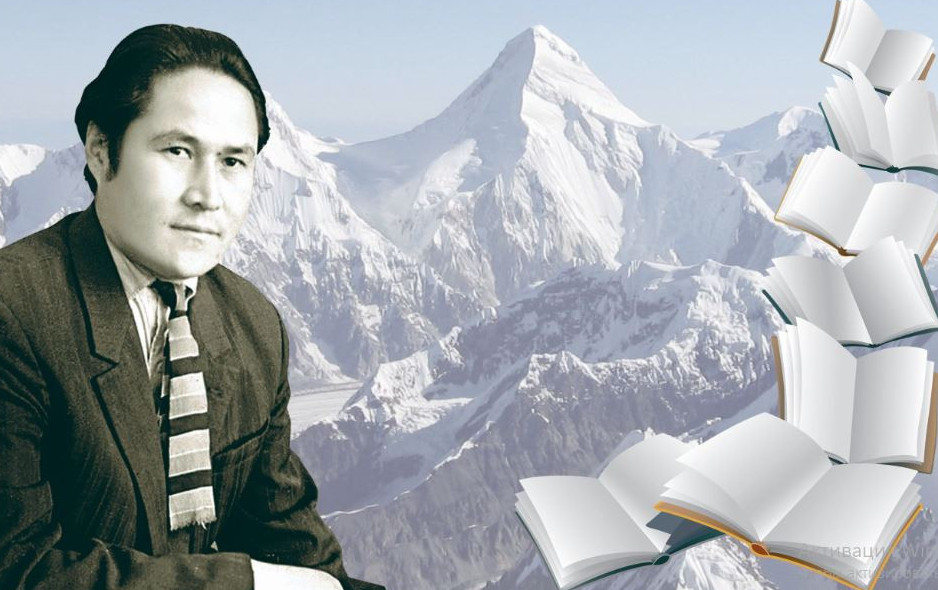 Уақыт жаратқан ұлы жыр