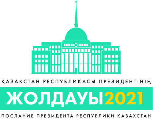Жолдау жүктеген міндеттер қалай жүзеге асырылады?