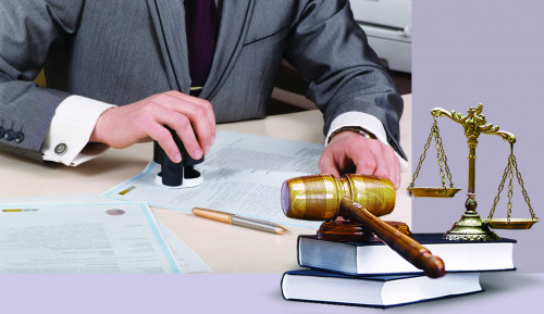 Әділет үстемдігіне жол ашатын құжат