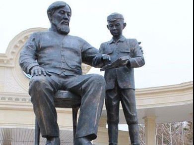 Алтынсариннің адами болмысы