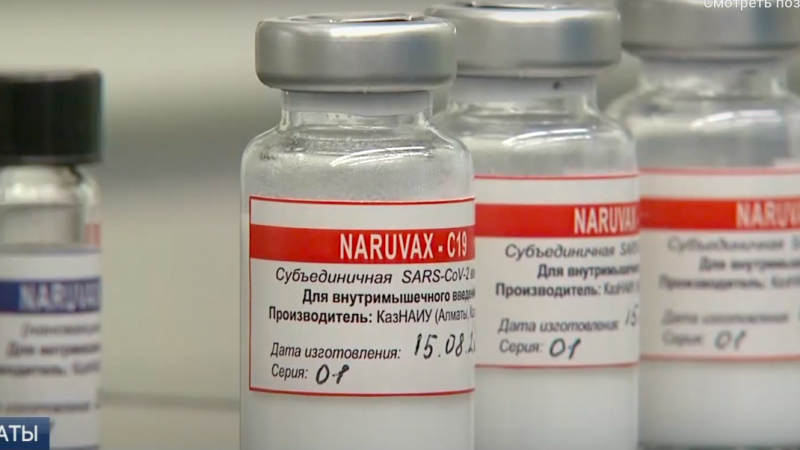 Қазақстандық Naruvax-C19 вакцинасы адамдарда тестілеуге дайын