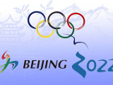 Ұлттық құрама Бейжің Олимпиадасына 38 лицензия жеңіп алды