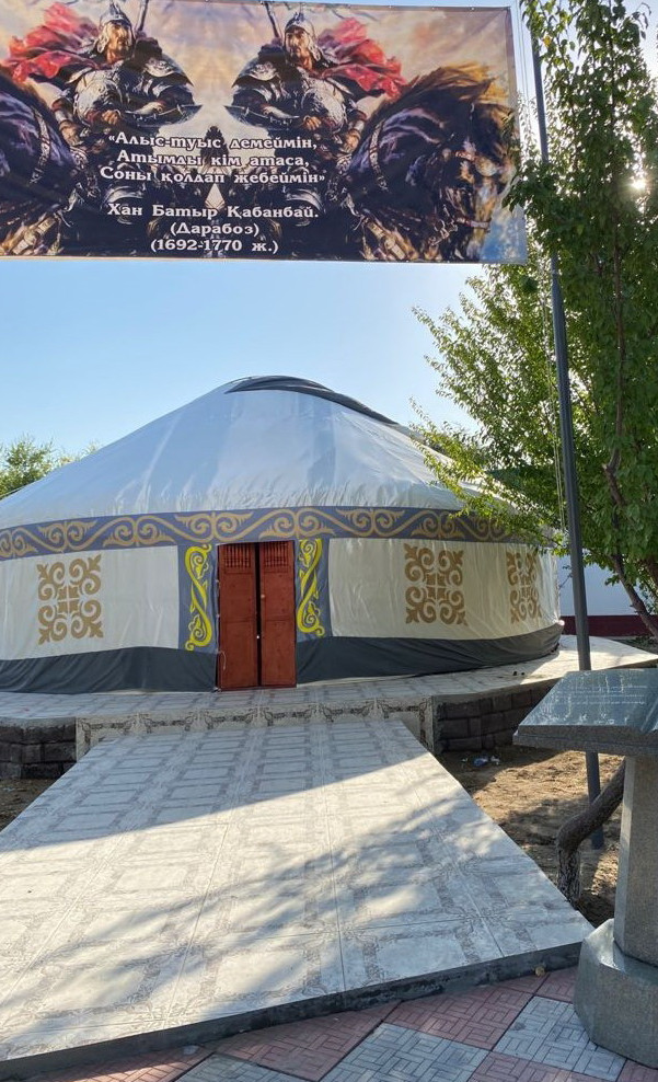 Батыр ордасы бой көтерді