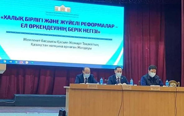 Этносаралық келісім – тұрақтылық кепілі