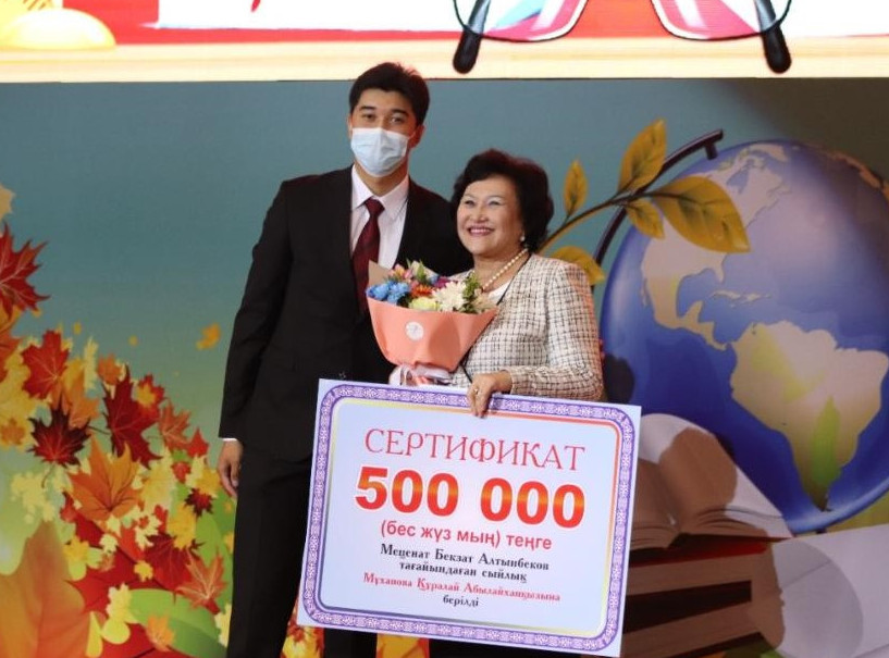 Меценаттың ұлы марапаттады