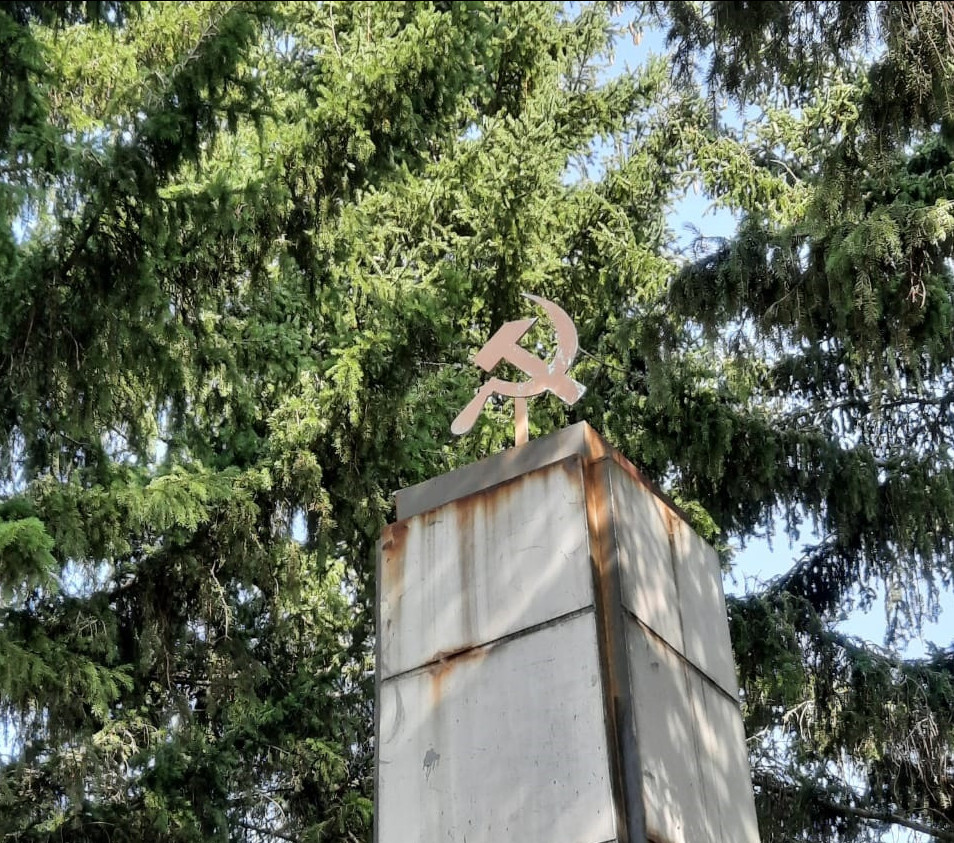 Отыз жылда орақ пен  балға төрімізден түспеді