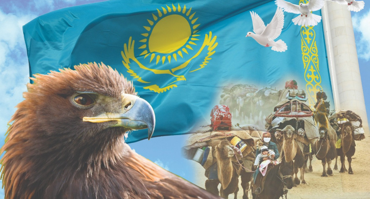 Жыныс 4 түтік