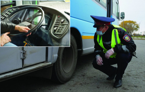 22 мыңнан астам құқық бұзушылық анықталды