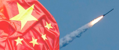 Әлемді алаңдатқан зымыран сынағы