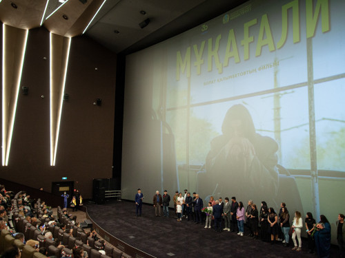 Таллинде «Мұқағали» фильмінің халықаралық премьерасы өтеді