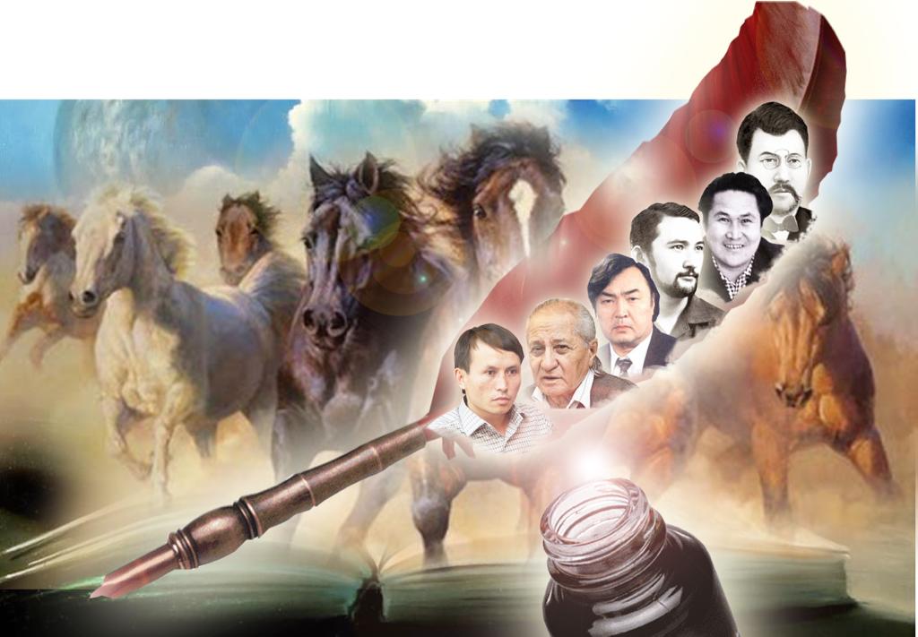 Дүбірден туған өлең