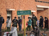 Қытай 3 жастан асқан балаларға вакцина салады