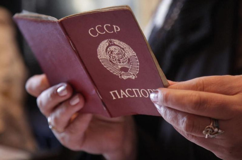 Қызыл төлқұжатты «қимай» жүргендер бар екен