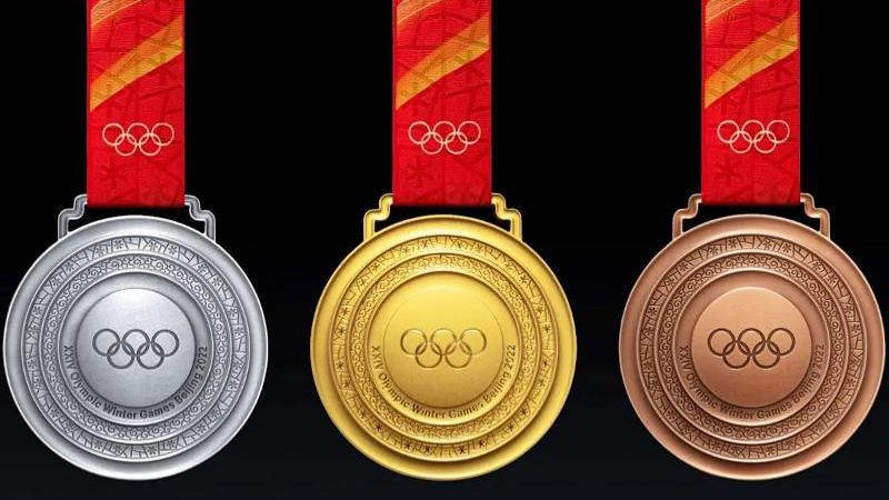 Қысқы Олимпиада ойындары медальдарінің дизайны таныстырылды