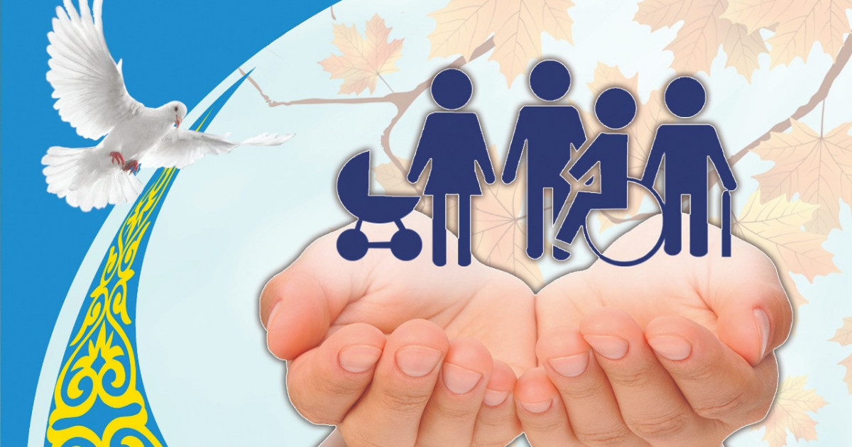 Израильде жезөкшені қайдан табуға болады (фото)