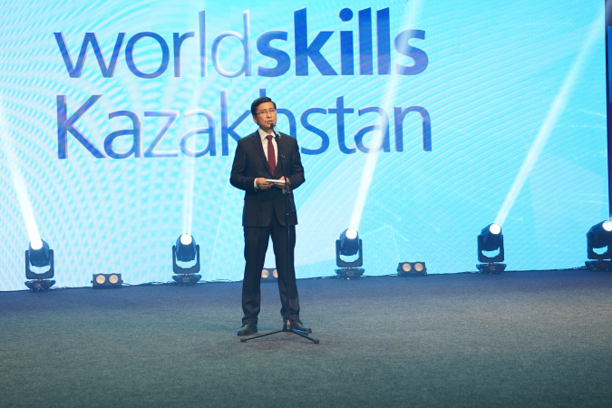«WorldSkills Kazakhstan 2021» республикалық чемпионаты басталды