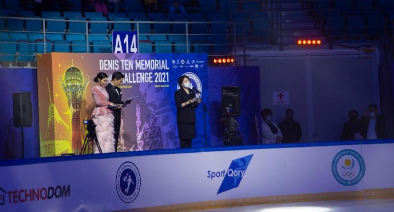 Denis Ten Memorial Challenge халықаралық турнирі аяқталды