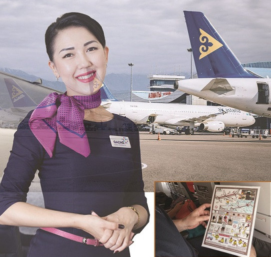 Авиациялық қауіпсіздіктің деңгейі жоғары