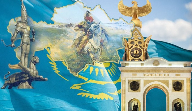 Тарихи шындыққа зәрулік