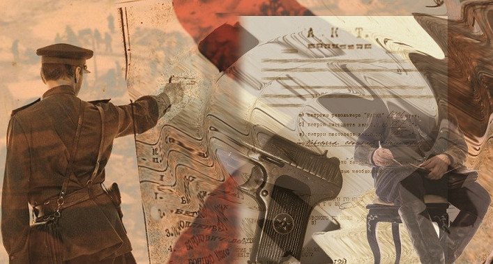 Жабылған жала құрбандары