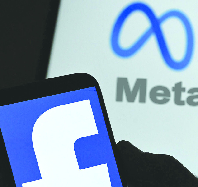 Facebook және metaкеңістік