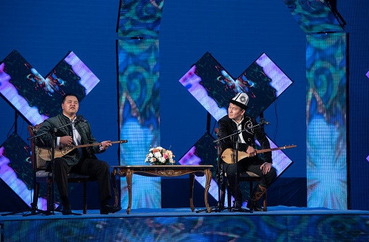 Төгейін жырды халқыма...