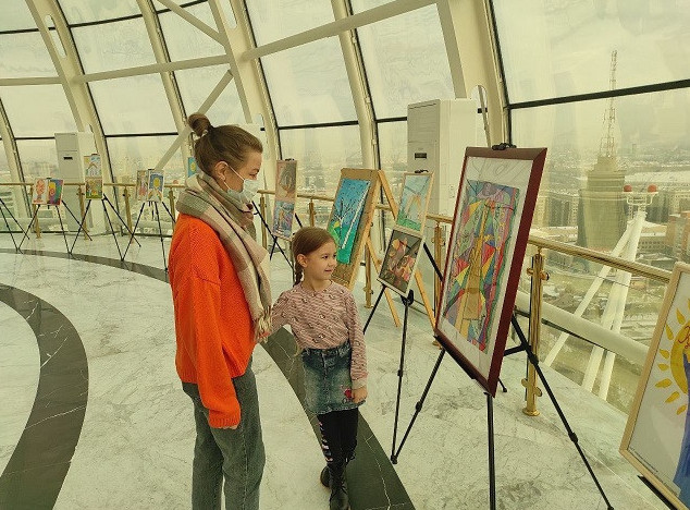 Мейірім мерекесі