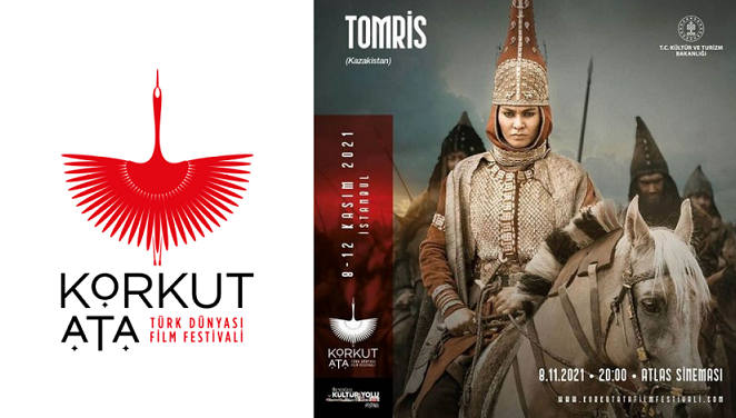 Түркия кинофестивалін «Томирис» ашты