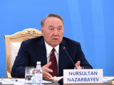 «Астана клубы»: Әлемдік ауқымдағы талқылаулар алаңы