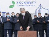 Қасым-Жомарт Тоқаев Алматыдағы екінші жылу электр станциясына барды