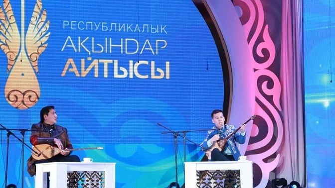 Тәуелсіздік тақырыбын толғады