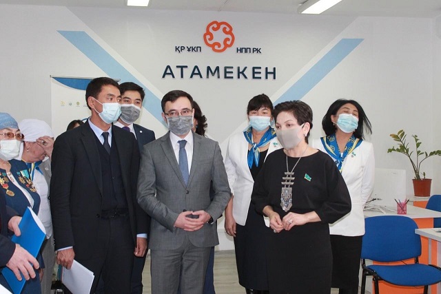 Кәсіпкер әйелдерді қолдайтын орталық