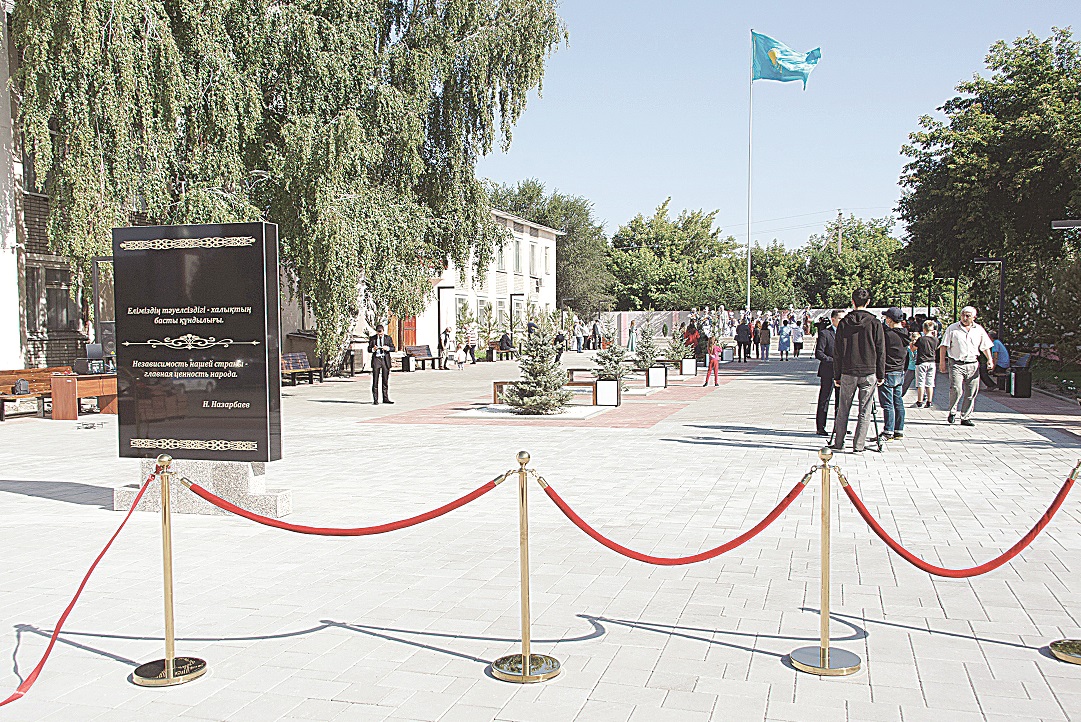 Тобылдағы Тәуелсіздік аллеясы