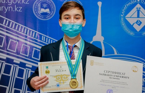 Әлішер әлеуетін танытты