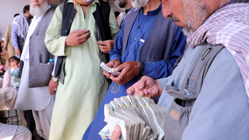 БҰҰ Ауғанстандағы банктерге қолдау көрсетуге шақырды