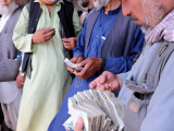 БҰҰ Ауғанстандағы банктерге қолдау көрсетуге шақырды