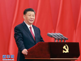 Си Цзиньпин: Қытай «ядролық қарусыз аймақ» хаттамасына қол қоюға дайын